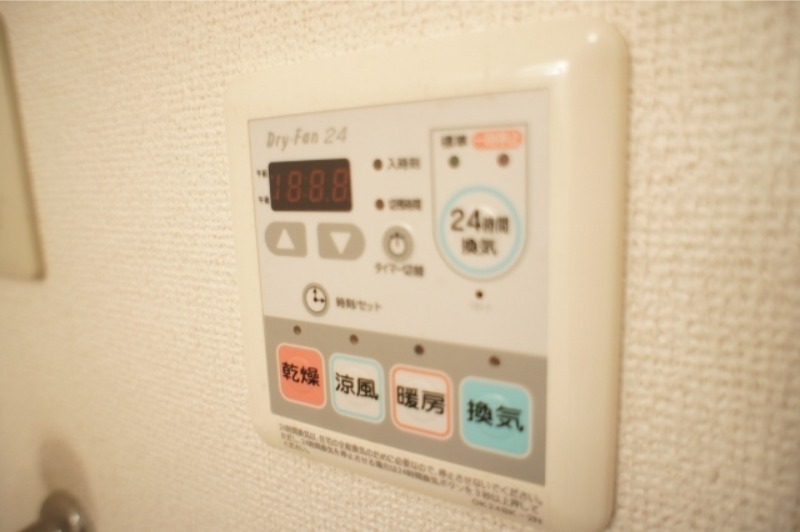 その他設備　図面と現状に相違がある場合には現状を優先