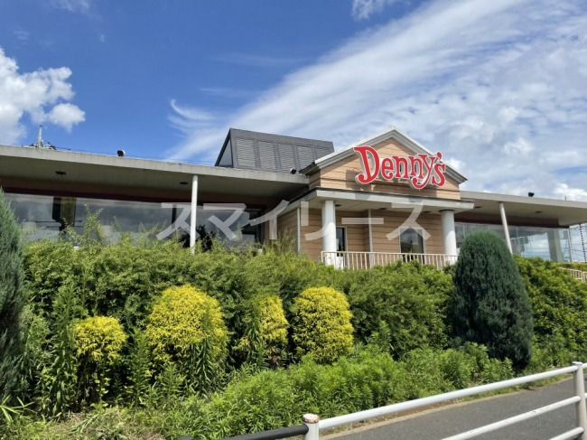 飲食店　デニーズ柏東台店（飲食店）まで696m