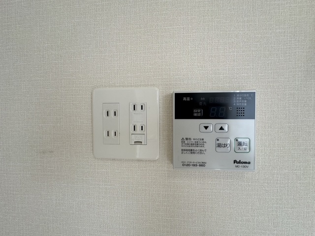 その他　同施工会社参考写真です