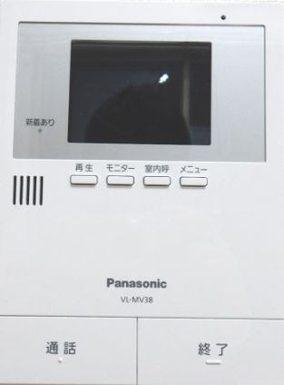 セキュリティ　TVモニター付（同一仕様写真）