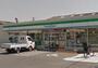 コンビニ　ファミリーマート 加美東四丁目店（コンビニ）まで540m