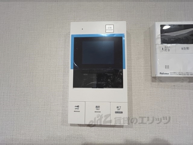セキュリティ　ドアフォン（ＴＶ含）