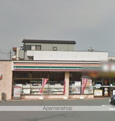 コンビニ　セブンイレブン（コンビニ）まで501m