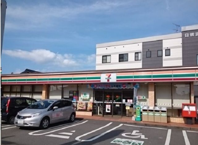 コンビニ　セブンイレブン大分花津留店（コンビニ）まで600m