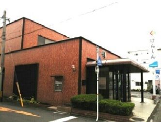 銀行　大分県信用組合（銀行）まで180m