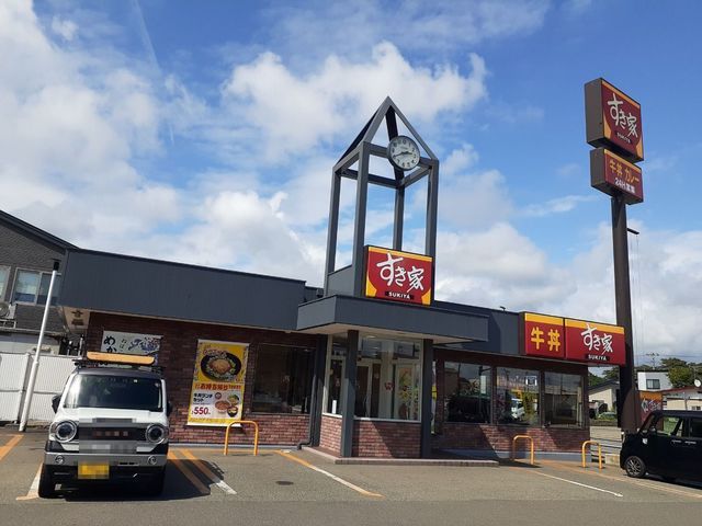 飲食店　すき家７号秋田土崎店（飲食店）まで1303m