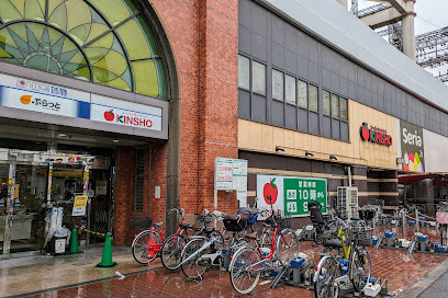 スーパー　近商ストア布施店（スーパー）まで123m