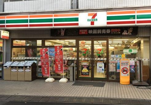 コンビニ　セブンイレブン 中野桃園店（コンビニ）まで128m