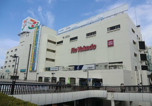 スーパー　イトーヨーカドー船橋店（スーパー）まで779m