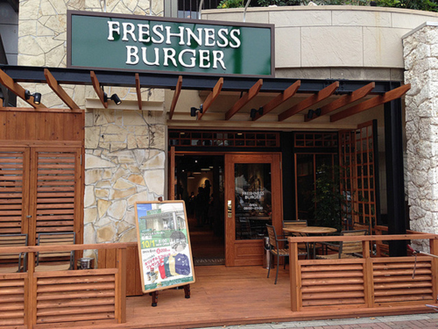 飲食店　フレッシュネスバーガー船橋店（飲食店）まで652m