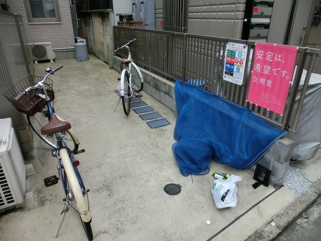 その他共有部分　部屋探しは株式会社　タウンハウジング　までお気軽にお問合せ…