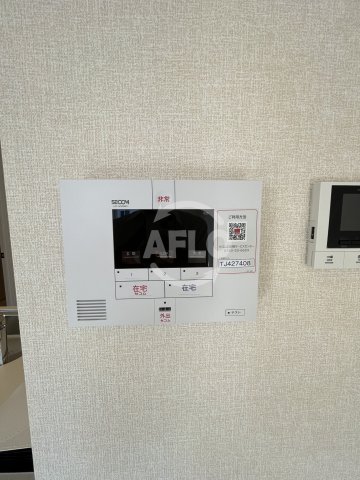 セキュリティ　アイボヌール　セキュリティ