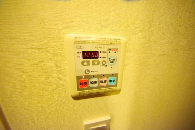 その他設備　★★重宝する浴室乾燥機★★