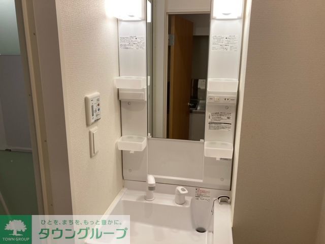 洗面設備　独立洗面台