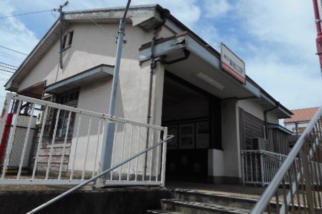 その他　東松江駅様（その他）まで800m