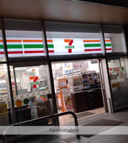 コンビニ　セブンイレブン（コンビニ）まで188m