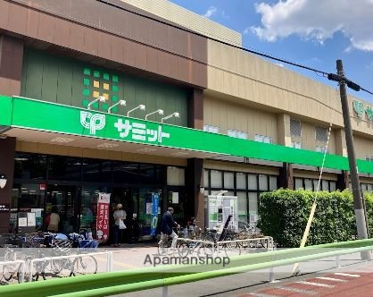 スーパー　サミットストア池上８丁目店（スーパー）まで240m