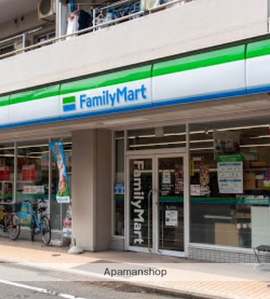 コンビニ　ファミリーマート大田千鳥店（コンビニ）まで265m