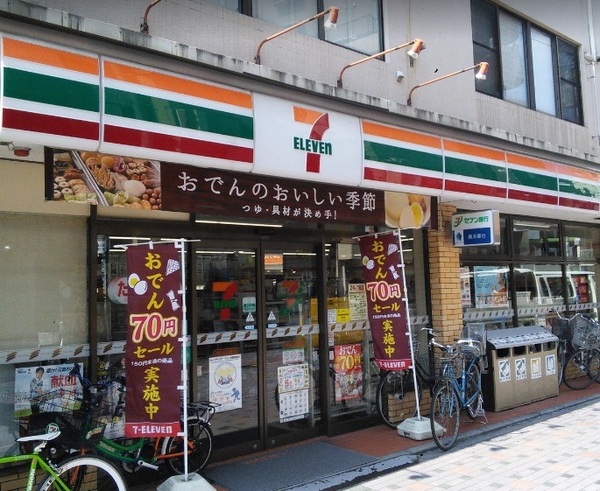 コンビニ　セブンイレブン川崎小杉法政通り店（コンビニ）まで80m