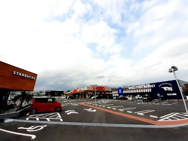 その他　アクロスプラザ富士宮（その他）まで1500m