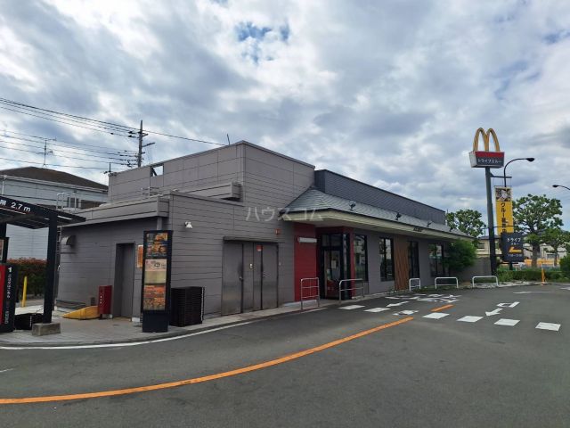飲食店　マクドナルド 四谷橋通り府中店（飲食店）まで551m
