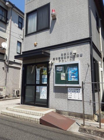 警察署・交番　港北警察署 大倉山交番（警察署・交番）まで789m