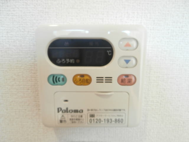 その他設備　同仕様