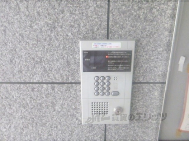 セキュリティ　オートロック