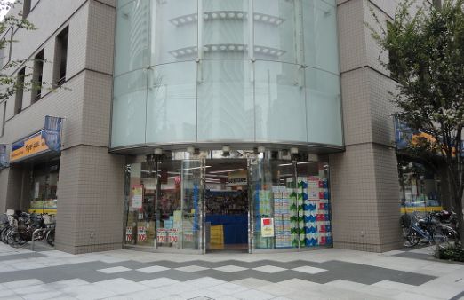 ドラックストア　薬マツモトキヨシ 白河3丁目店（ドラッグストア）まで601m