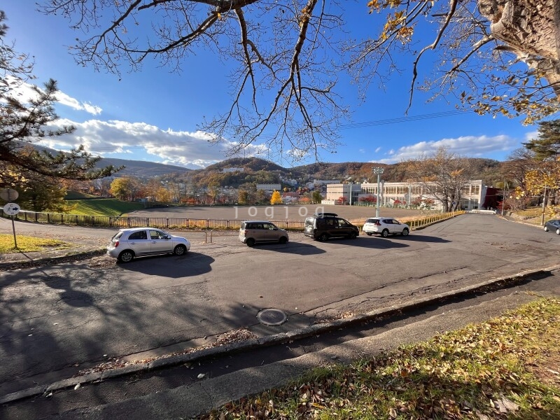 公園　小樽公園（公園）まで374m