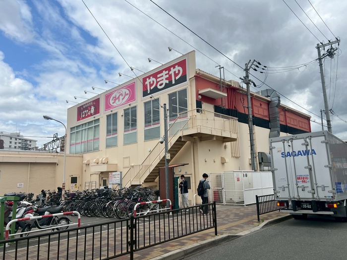 その他　ダイソー（その他）まで415m