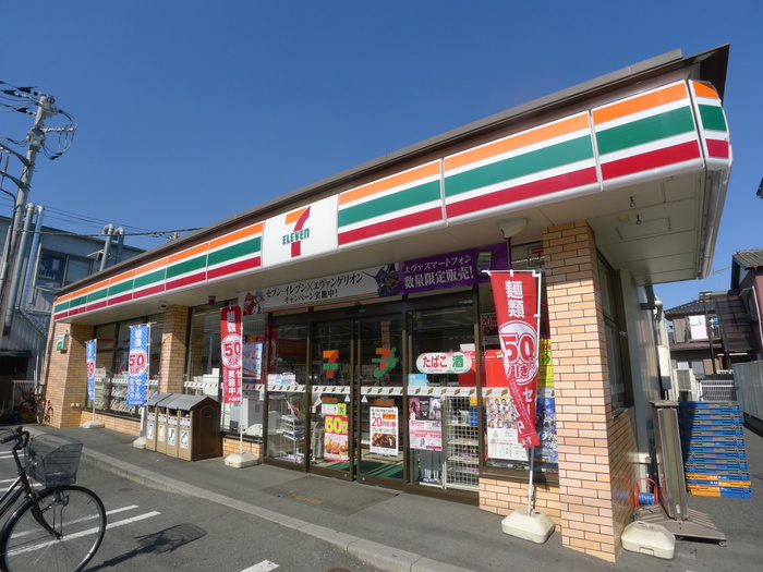 コンビニ　セブンイレブン（コンビニ）まで640m