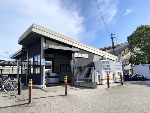 その他　乙川駅（その他）まで1682m