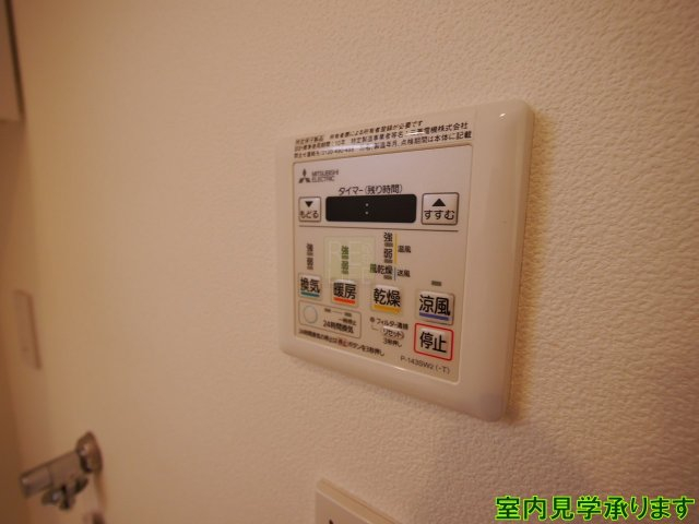 その他設備　プライムアーバン市谷仲之町