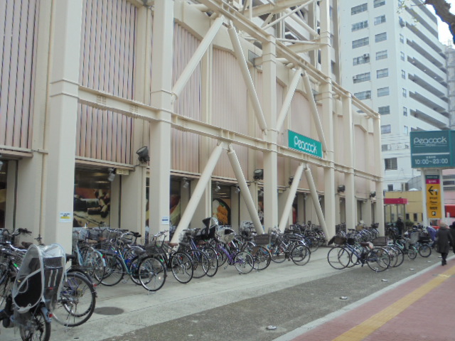 スーパー　ピーコックストア 目白店（スーパー）まで842m