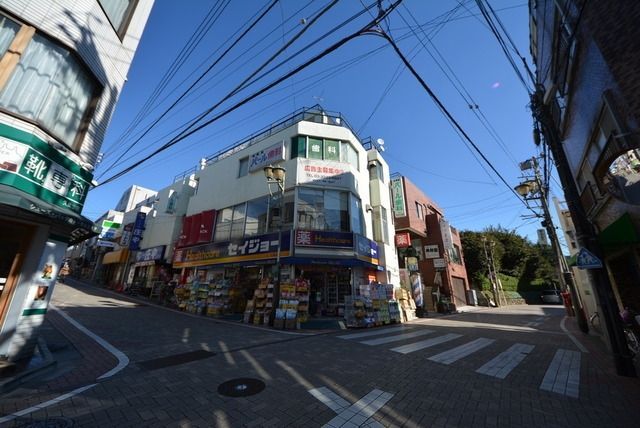 その他　久我山駅周辺（その他）まで880m