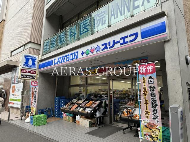 コンビニ　ローソン・スリーエフ 二俣川駅北口店（コンビニ）まで373m