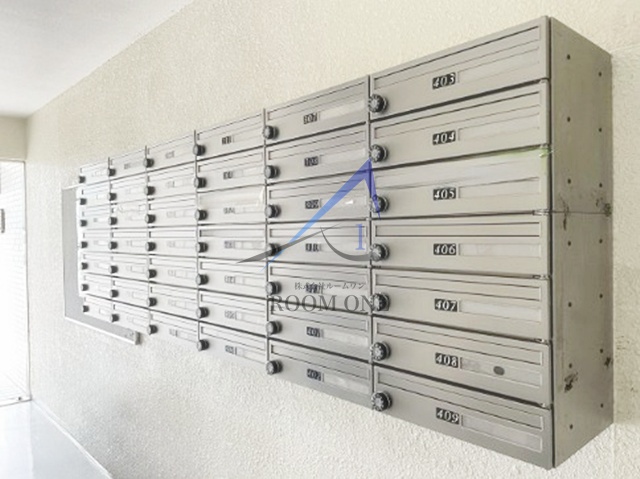 その他共有部分　集合ポストです。