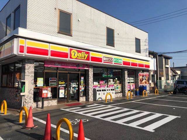 コンビニ　デイリーヤマザキ綾瀬工業団地店（コンビニ）まで296m