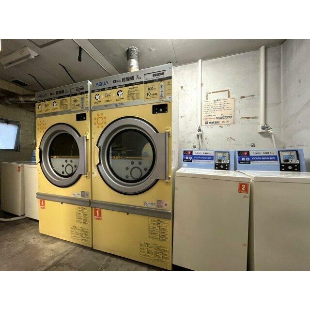その他共有部分　コインランドリー