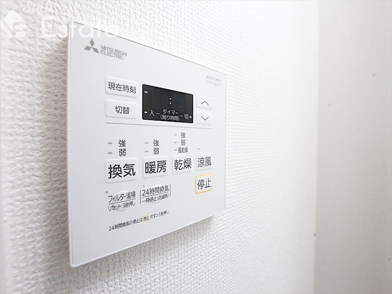 その他設備　浴室乾燥機