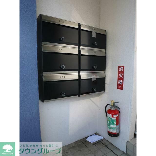 その他共有部分