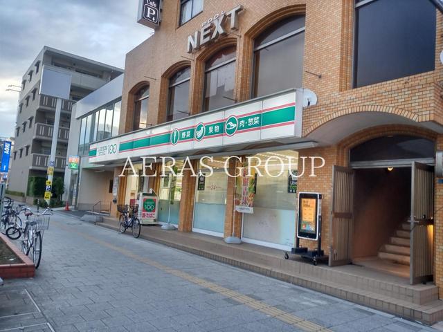 コンビニ　ローソンストア100浦安北栄店（コンビニ）まで190m