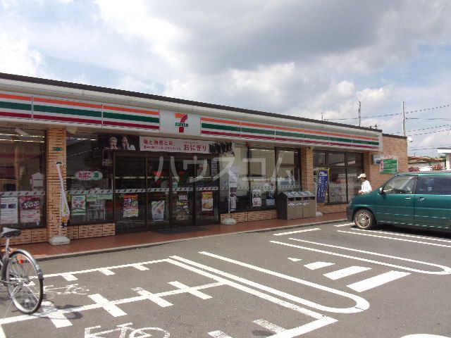 コンビニ　セブン‐イレブン 相模原くぬぎ台小前店（コンビニ）まで275m