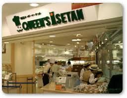 スーパー　クイーンズ伊勢丹本八幡店（スーパー）まで300m