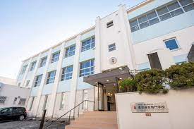 その他　東京保育専門学校（その他）まで1696m