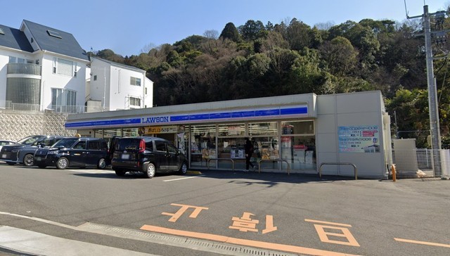 コンビニ　ローソン（コンビニ）まで800m
