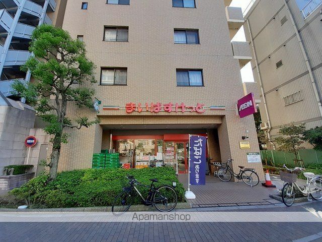 スーパー　まいばすけっと荒川３丁目店（スーパー）まで154m