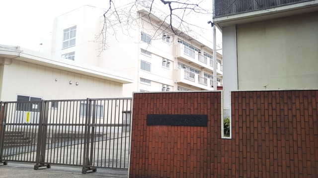 小学校　横浜市立市ケ尾小学校（小学校）まで1240m