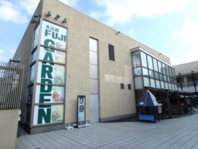 その他　富士ガーデンあざみ野店（その他）まで807m